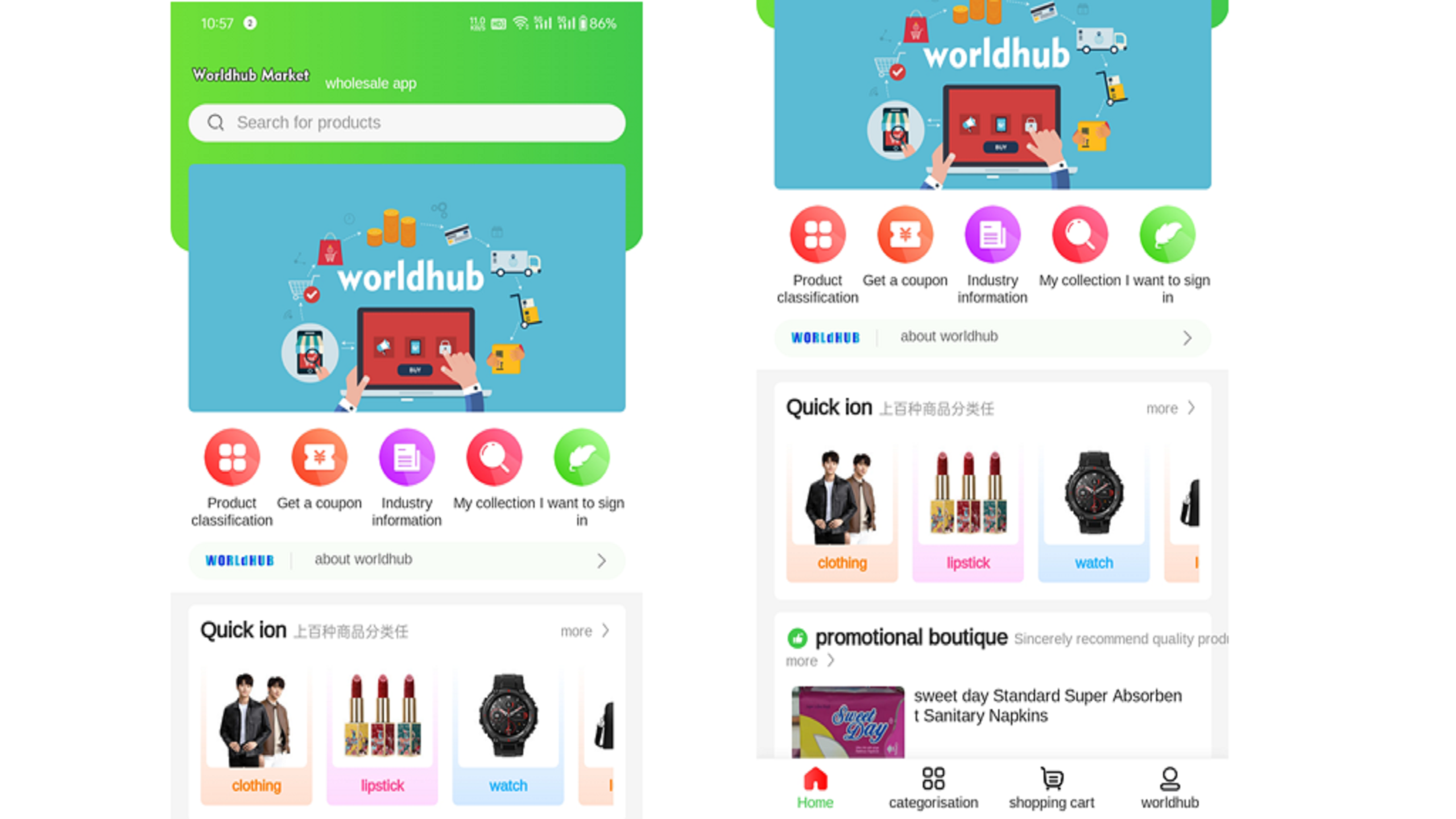 worldhub ios and android version published to all customer