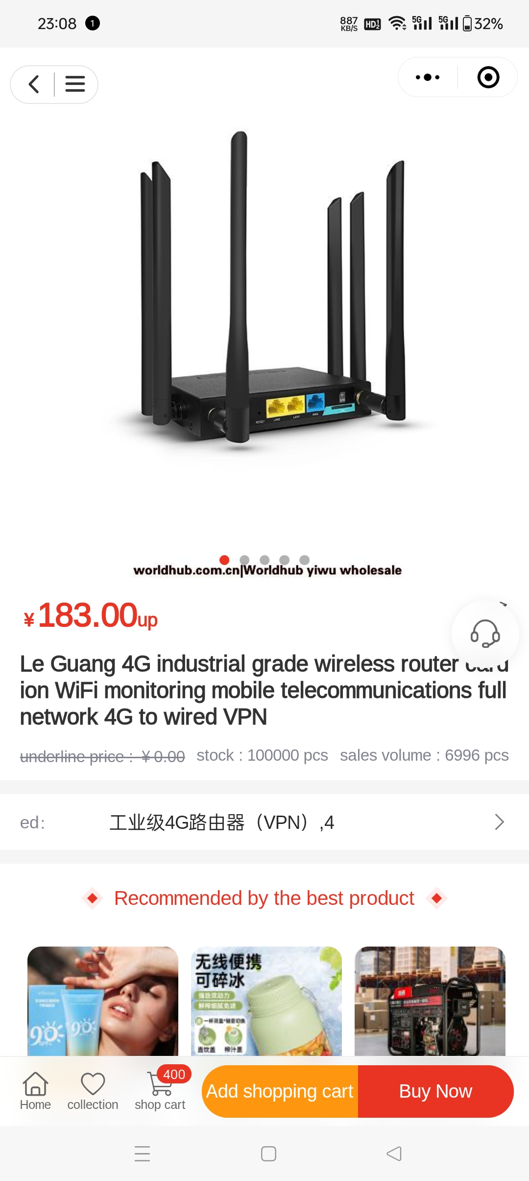 Unleash Seamless Connectivity with WorldHub’s Premium Network Solutions