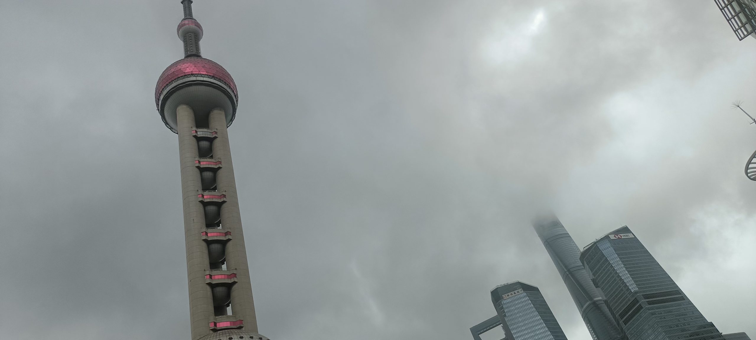 Huangpu River  scenic