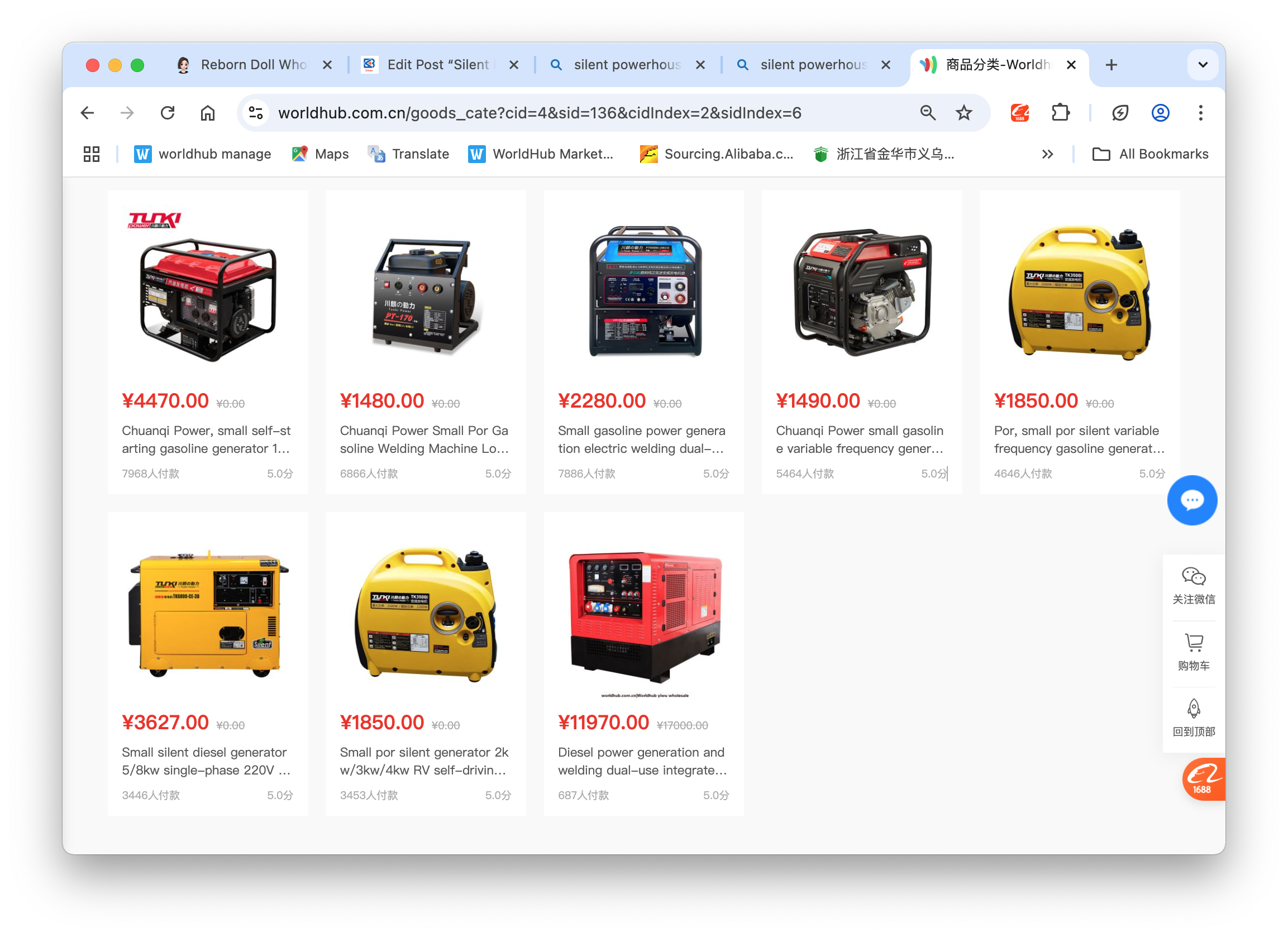 Silent Powerhouses: Low – Noise Diesel & Gasoline Generators for Every Need