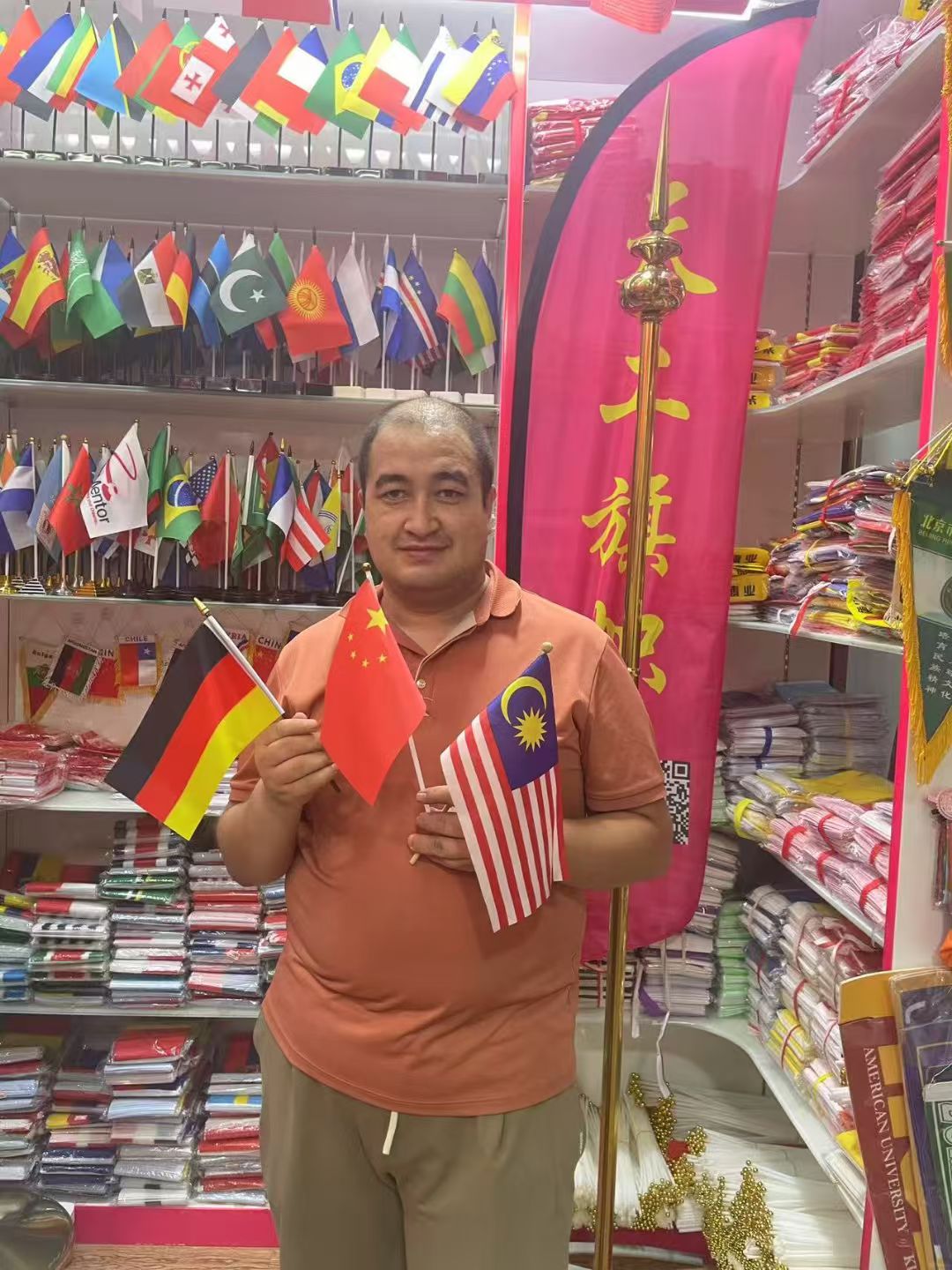 Premium National Flags: Unmatched Quality, Unbeatable Durability 顶级国旗:无与伦比的品质,无与伦比的耐用性