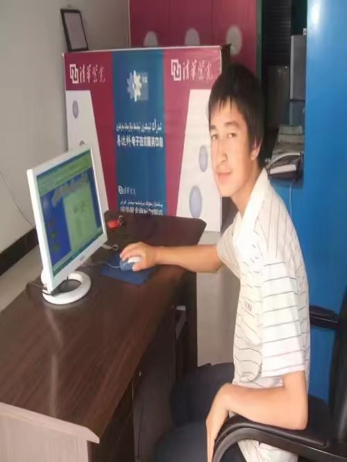 新疆南部的数字中心：2006年易达科电子服务中心 Digital Seeds in Southern Xinjiang: idrak Electronic Service Center in 2006