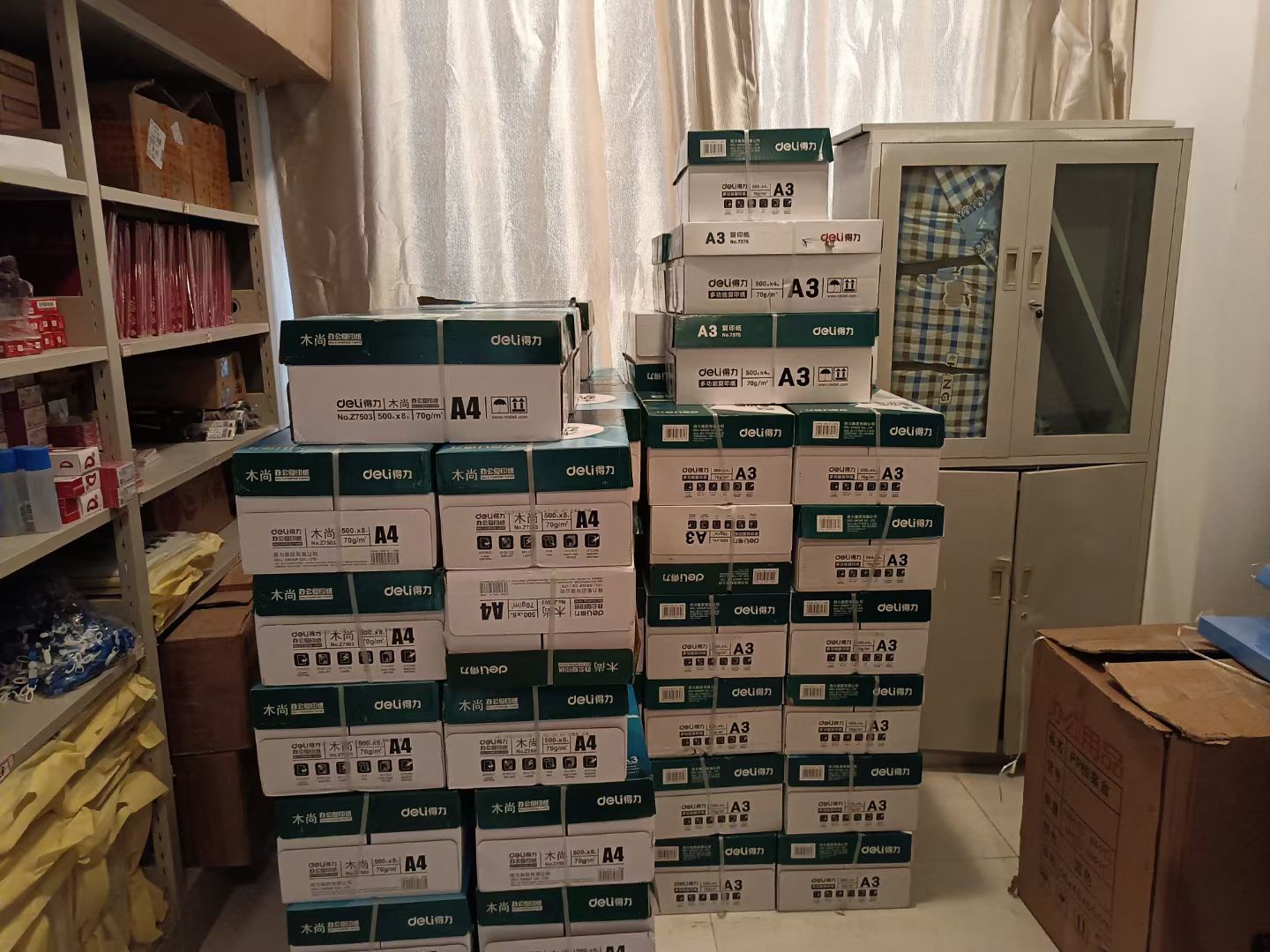 Two-Week Sprint: Successful Delivery of Office Supplies to Schools in 13 Townships of Zepu County