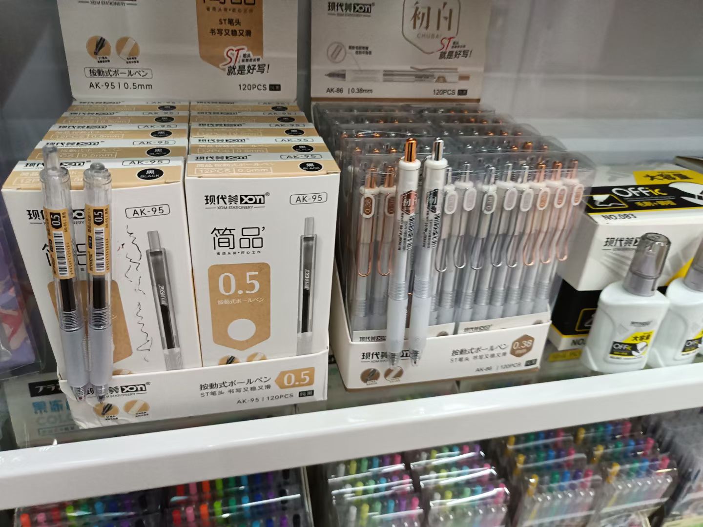 Old customer docking and business promotion