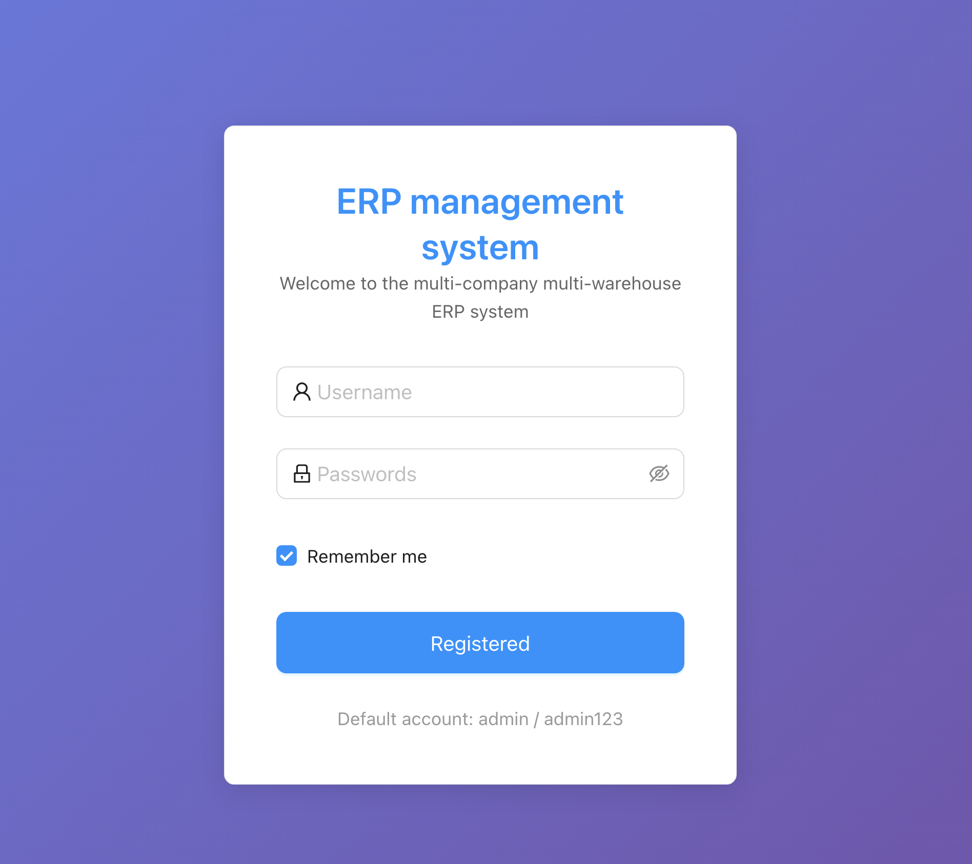 Detailed Introduction to Multi-Entity Full-Process Inventory Management Solution