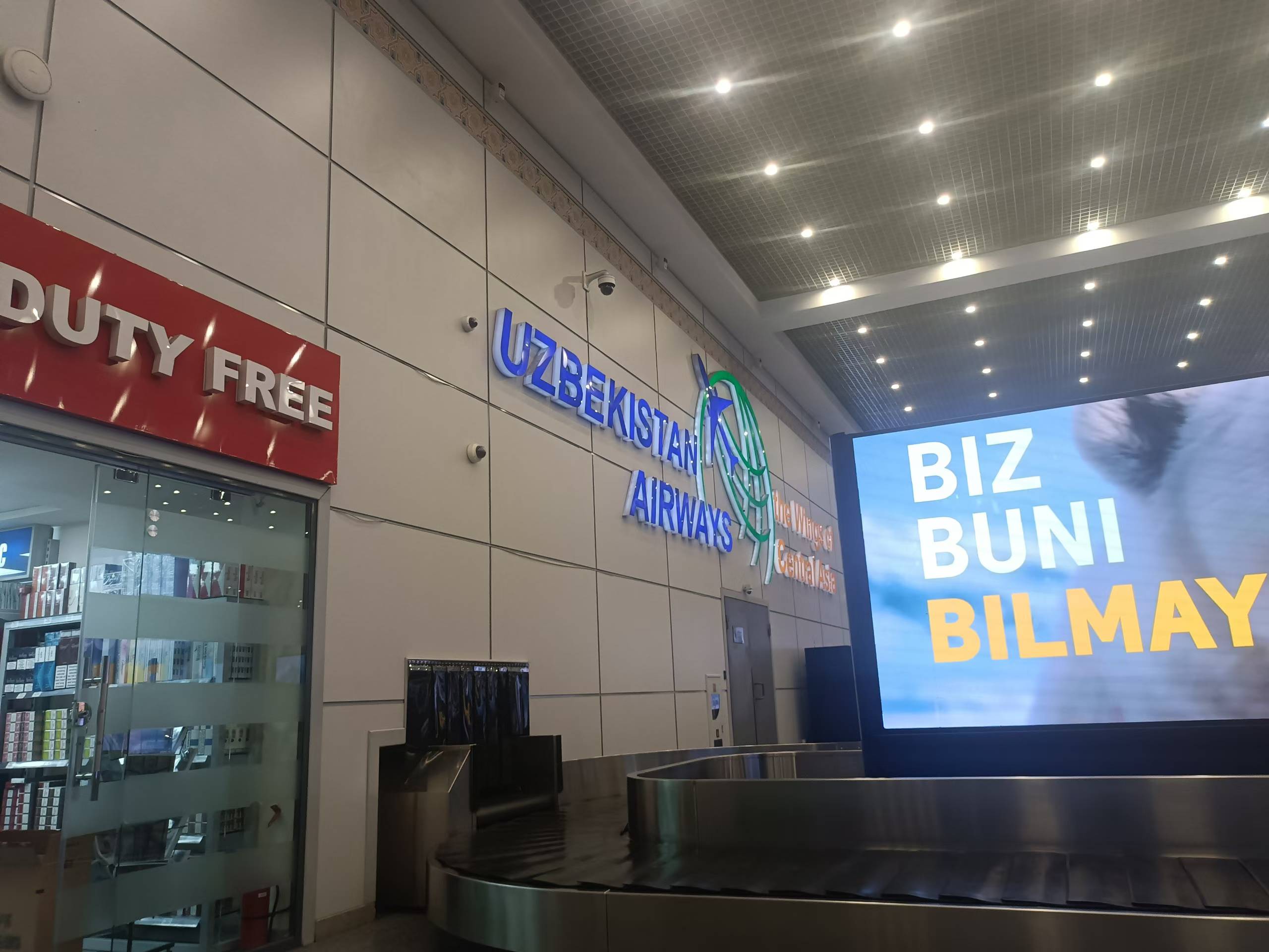 2026 Central Asia Business Trip: A Twelve-Day E-commerce Dream Journey from Urumqi to Tashkent