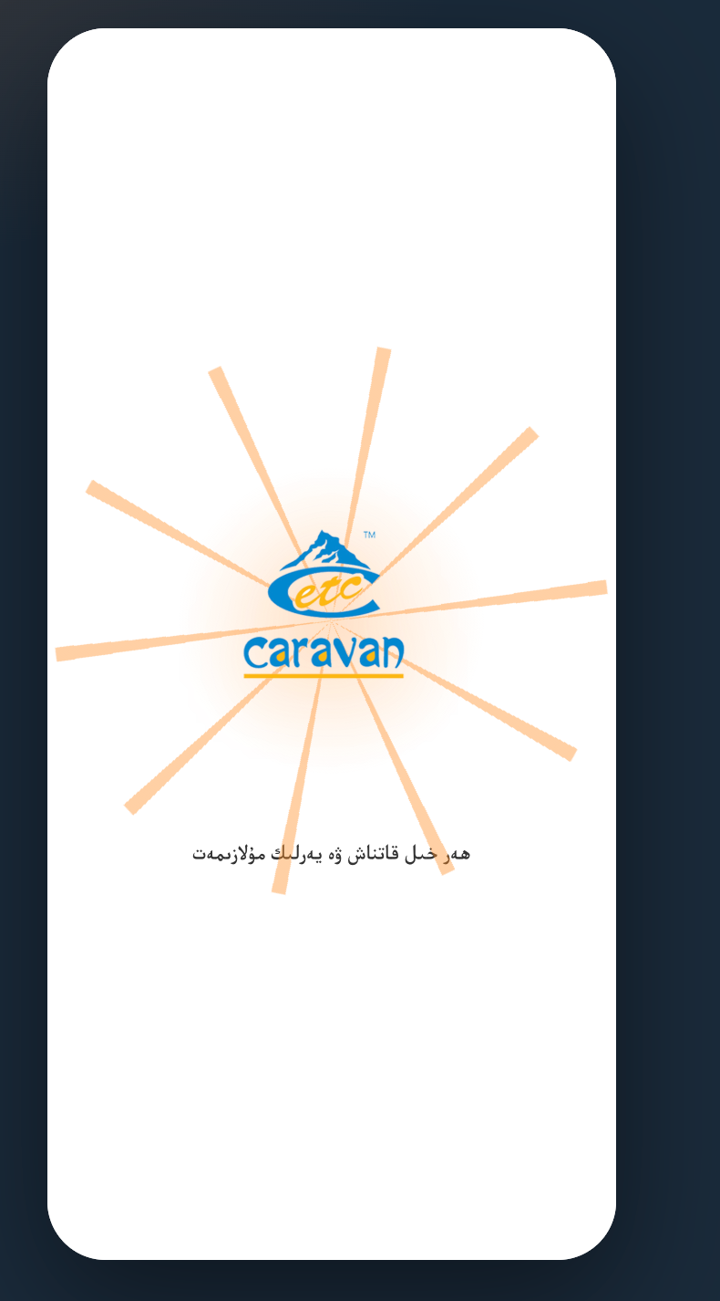 Caravan GO . Caravan GO puts taxi, hitch, chauffeur, rental, food, freight, used cars, home service and jobs in a single app. Transparent pricing, local operations, and one set of rules for riders, drivers and merchants.